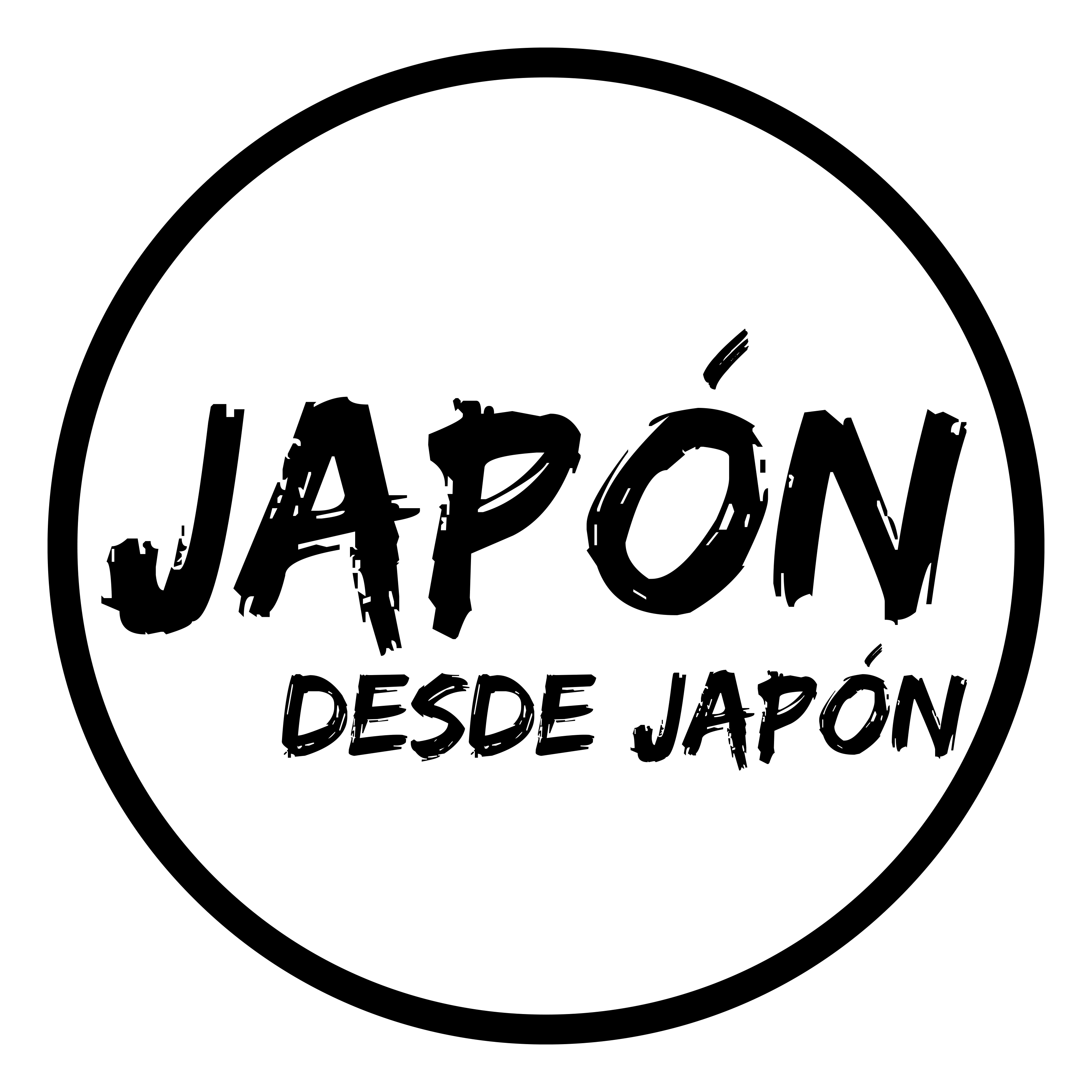 Japón desde Japón