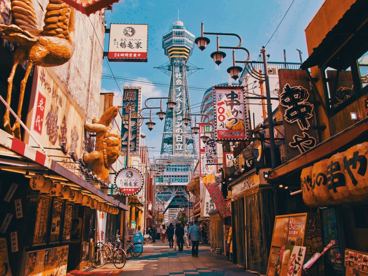 Osaka, el santuario de la comida