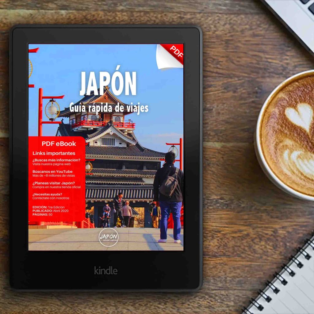 Imagen publicitaria de la guía rápida de viajes de Japón desde Japón