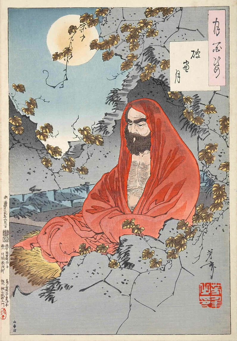 Representación japonesa de Bodhidharma, por Yoshitoshi, 1887.