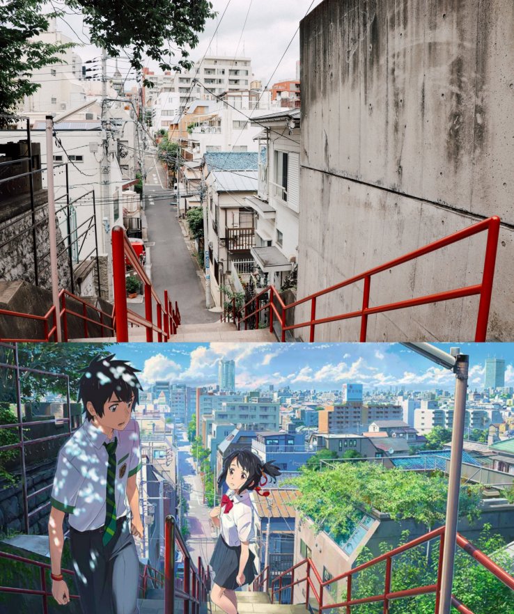 Escaleras del Santuario Suga, Yotsuya (Tokio),
 de la película Your Name 
