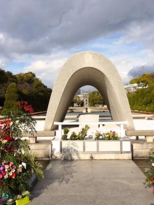 Parque Memorial de la Paz de Hiroshima: Historia, Visitas y&nbsp;Monumentos