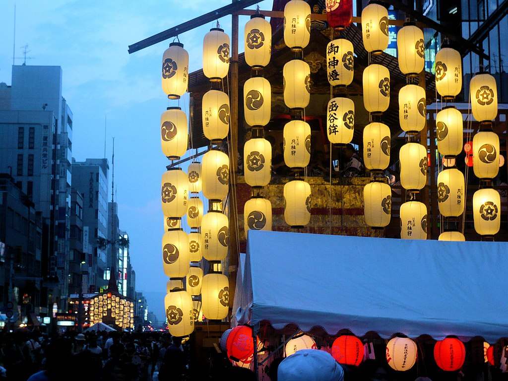 Festival Gion.