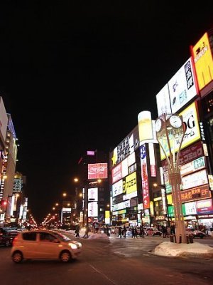 Susukino, el distrito que nunca duerme en&nbsp;Sapporo