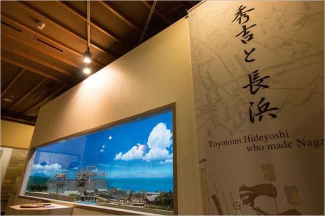 Museo en el interior del Castillo de Nagahama.