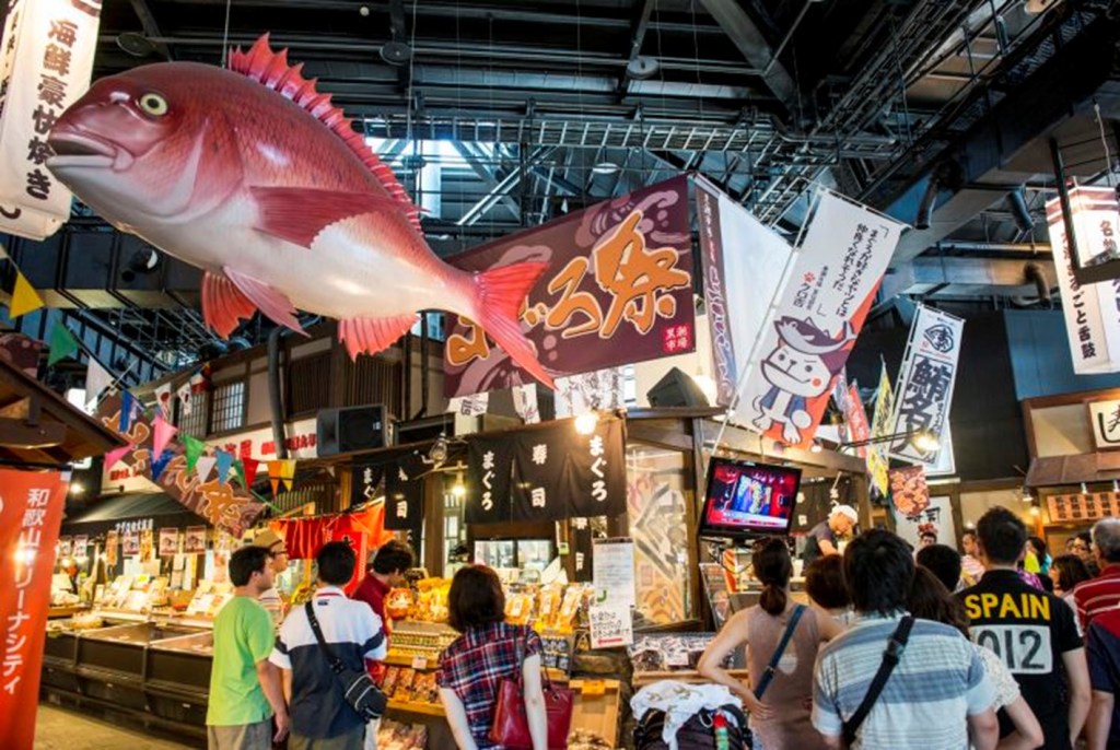 Wakayama: Sabores de un histórico pueblo&nbsp;pesquero