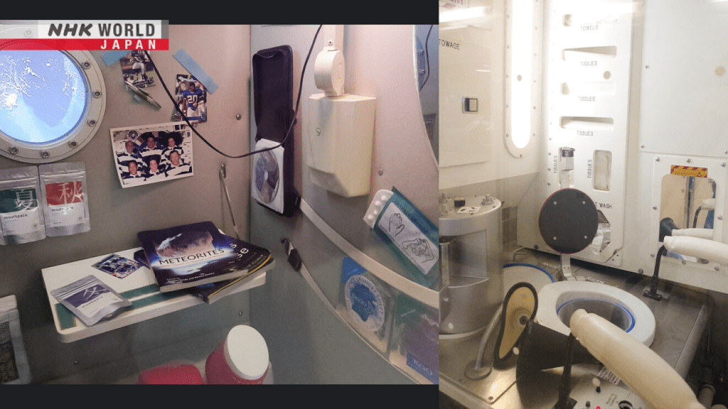 Ducha (izq.) y lavabo (der.) de una estación espacial, NHK World.