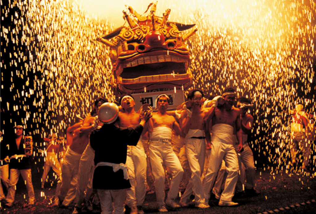 Festival de Fuego de Usuki