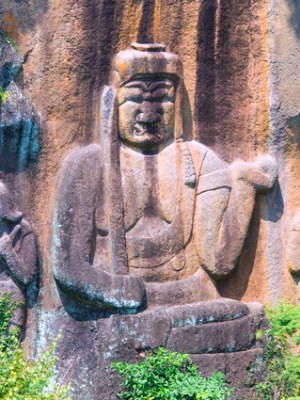 Ōita, Tierra de Budas y&nbsp;Dioses