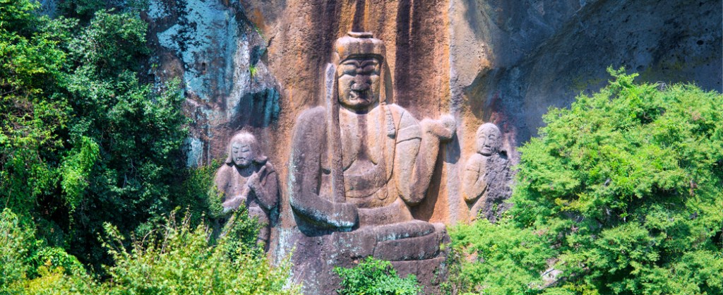 Ōita, Tierra de Budas y&nbsp;Dioses