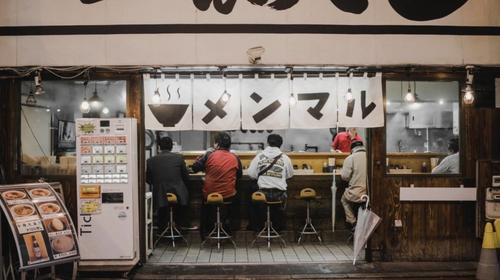 Cierre récord de restaurantes de ramen en Japón&nbsp;2024