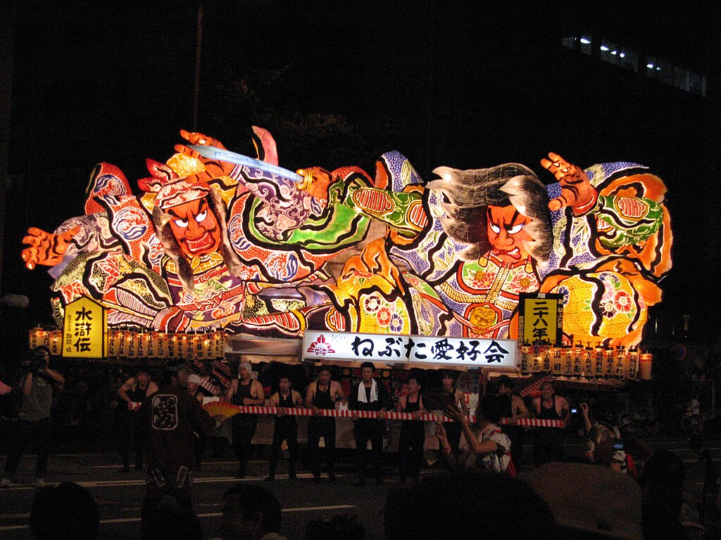 Una carroza en el desfile Aomori Nebuta.