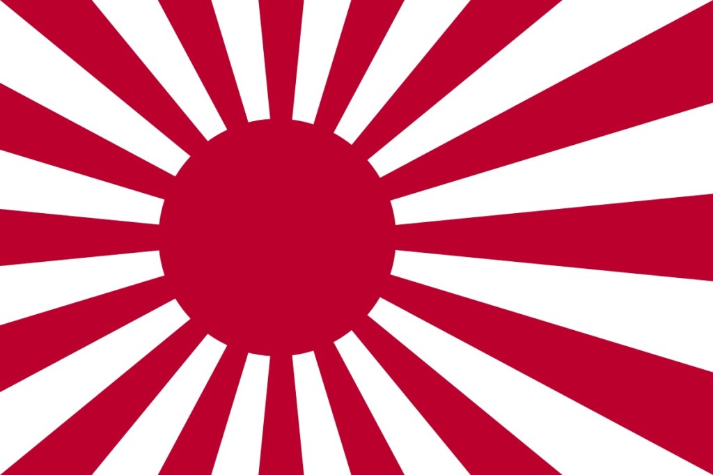Esta es la bandera imperial japonesa, antes de la actual.