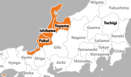Mapa de las prefecturas de Toyama, Ishikawa, Fukui.