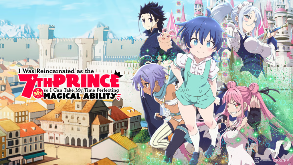 I Was Reincarnated as the 7th Prince