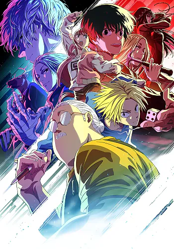 Sakamoto Days – Parte 2