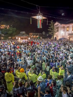 Gujō Odori: El festival de baile que nunca duerme en&nbsp;Japón
