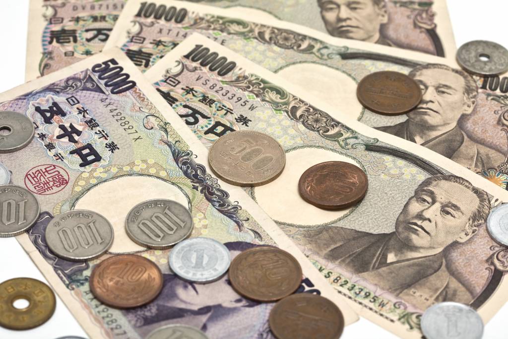 Los salarios mínimos en Japón vuelven a&nbsp;subir