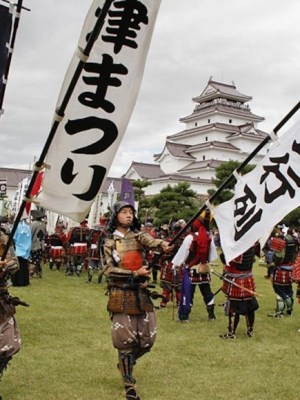 Aizu-Matsuri: La Memoria de los Samurái en&nbsp;Desfile