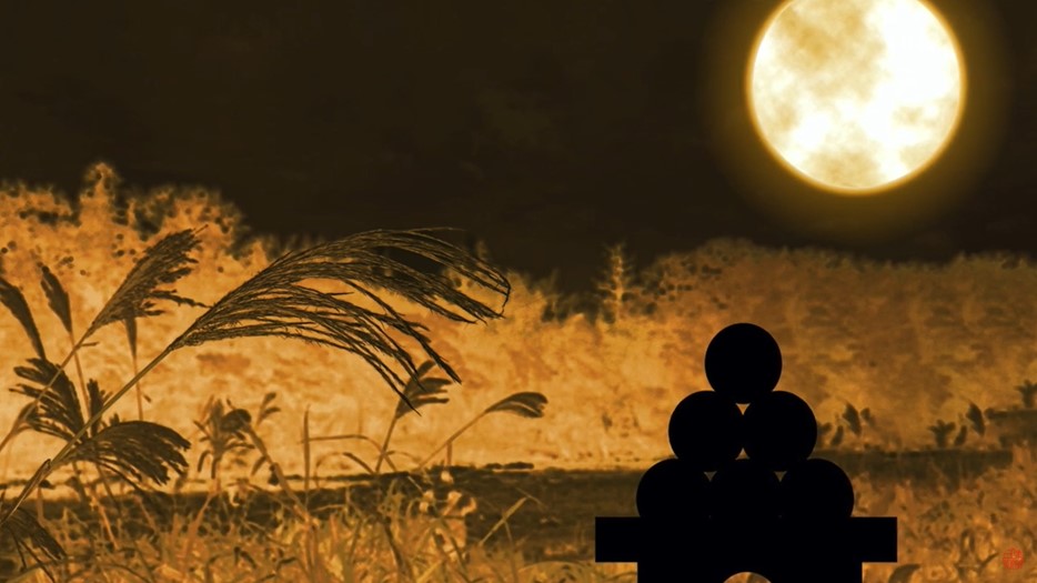 Otsukimi: la magia de la luna llena en&nbsp;Japón