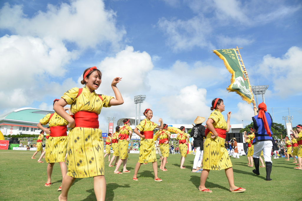 "La Inagumoi" o "danza de la mano femenina".