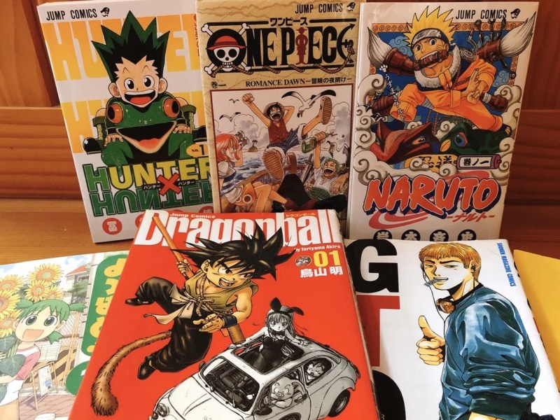 Tendencias de Manga entre Jóvenes en Japón en&nbsp;2025