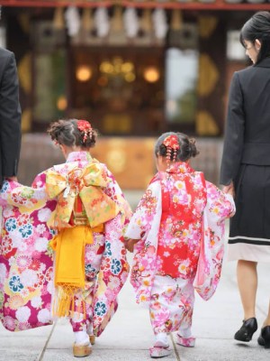 Shichi-Go-San: el día en que Japón celebra la magia de&nbsp;crecer