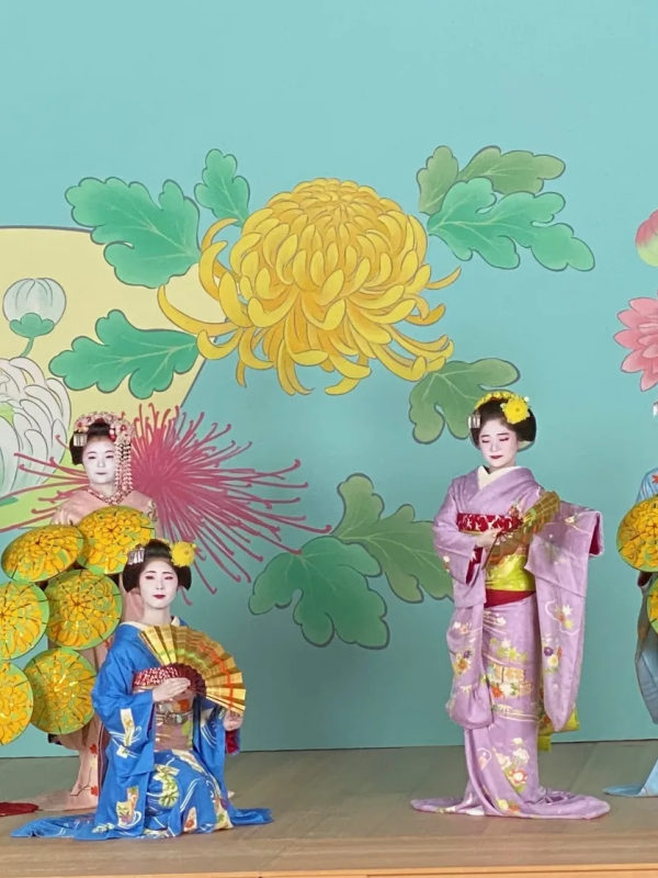 Gion Odori: El último susurro del otoño en&nbsp;Kioto