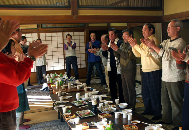 Tejime o palmada rítmica tradicional.