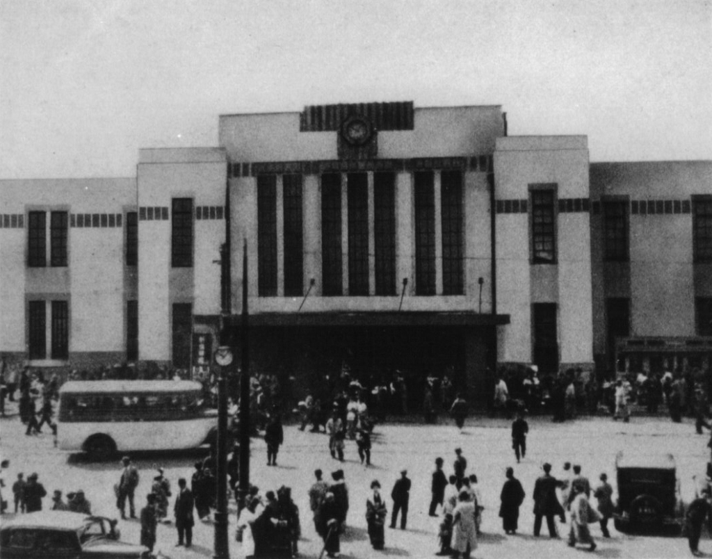 Estacion de Shinjuku, 1925.