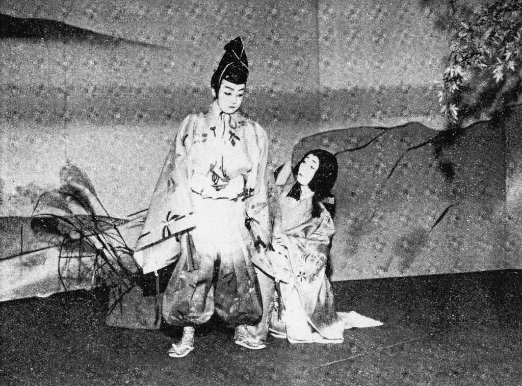 El Gion Odori inició en 1952.