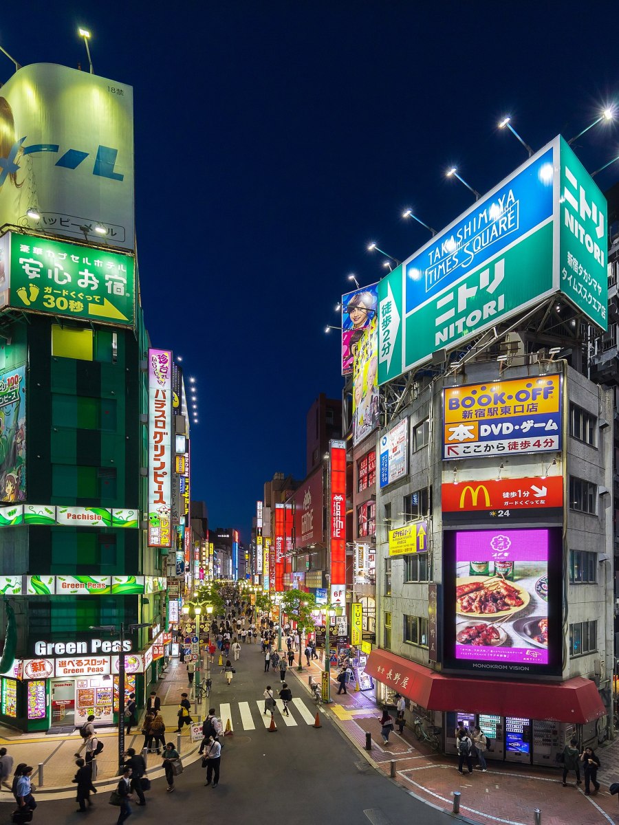 Shinjuku: El corazón vibrante de la capital&nbsp;japonesa