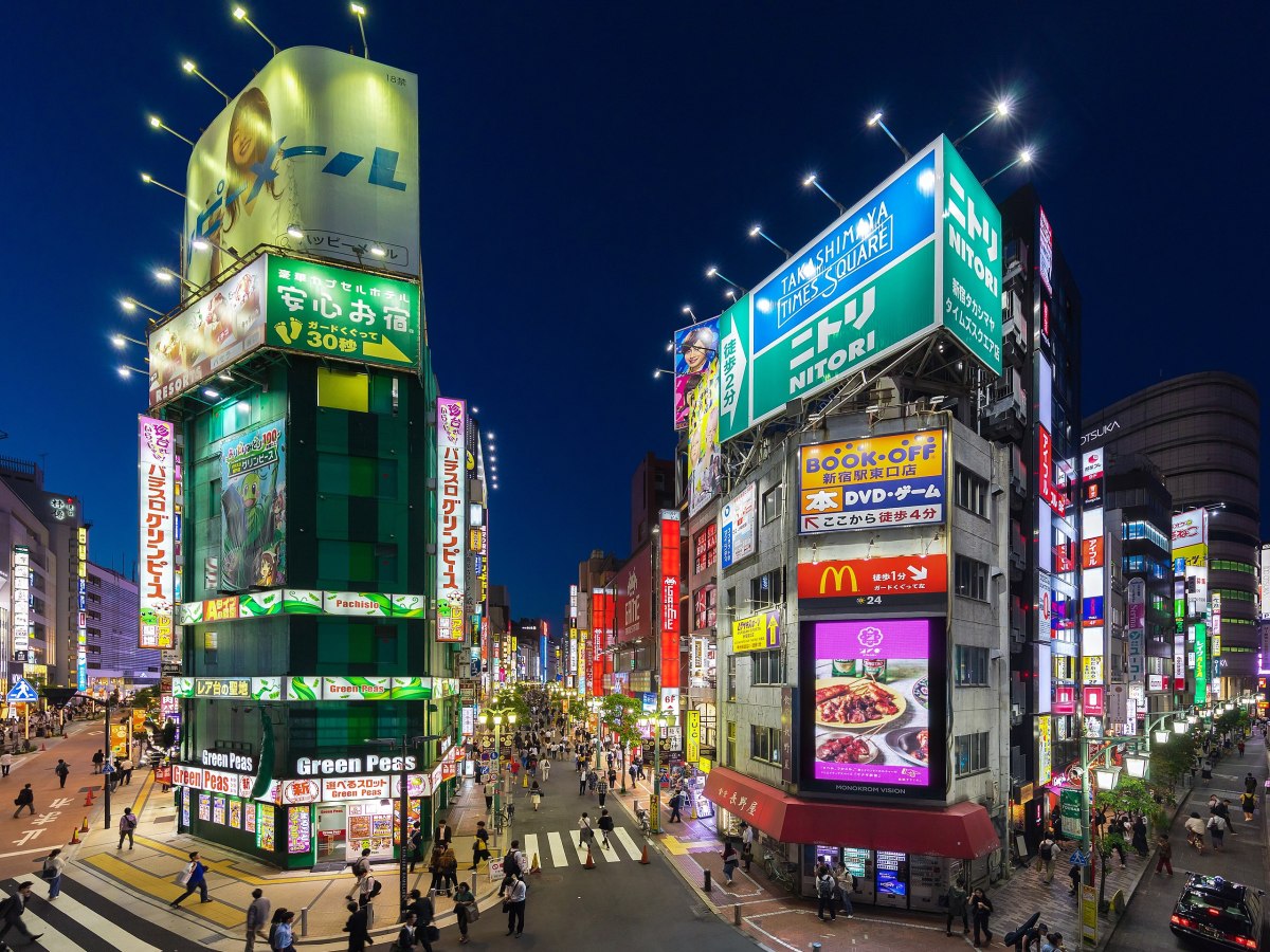 Shinjuku: El corazón vibrante de la capital&nbsp;japonesa