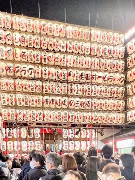 Tori-no-Ichi, el festival del día del gallo en&nbsp;Japón