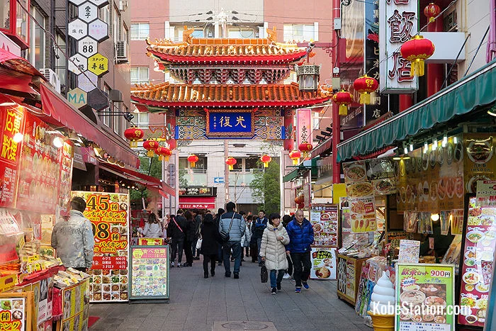 Nankinmachi, barrio chino de Kobe.