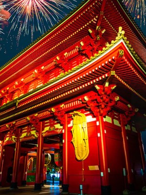 Ōmisoka: la última noche del año en&nbsp;Japón