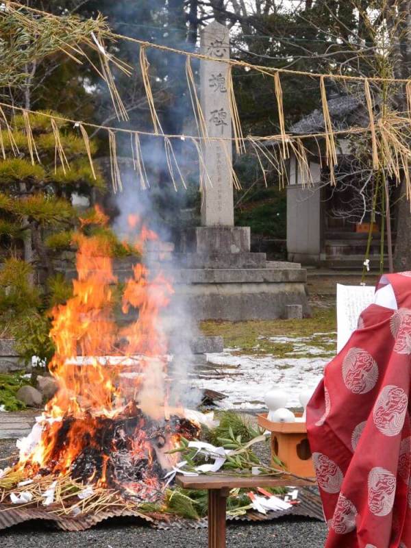 Dondoyaki: el fuego que despide el Año Nuevo&nbsp;japonés