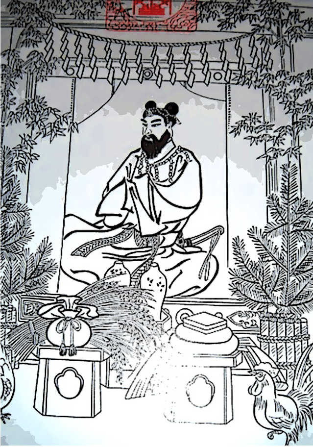 Toshigami (Otoshi-no-kami).