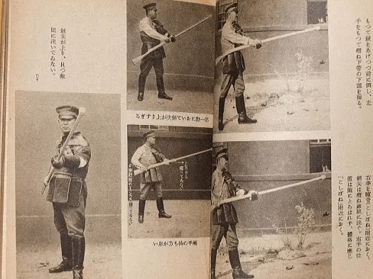 Después de la II Guerra Mundial, el kendo se popularizó en Japón.