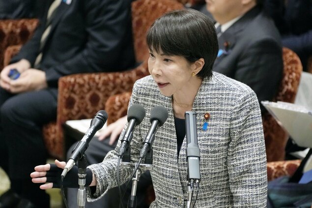 La primera ministra de Japón abordará con Donald Trump los ataques a Irán el día 19 de marzo