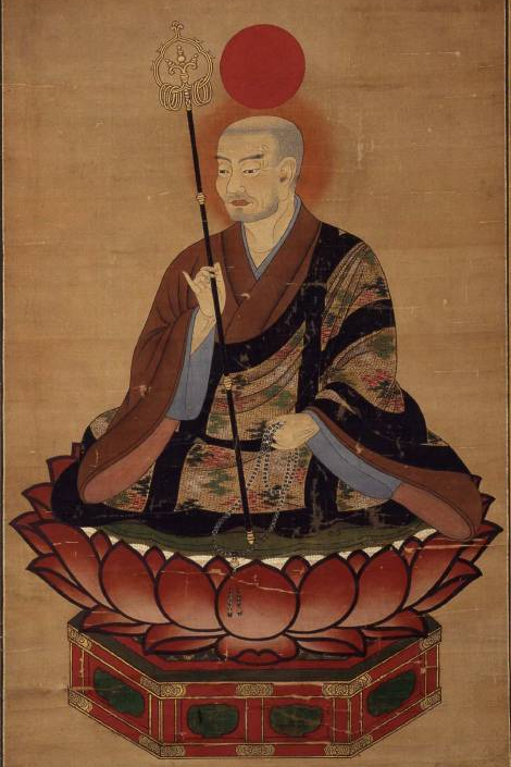 Hachiman, dios de la guerra y protector de los samuráis.