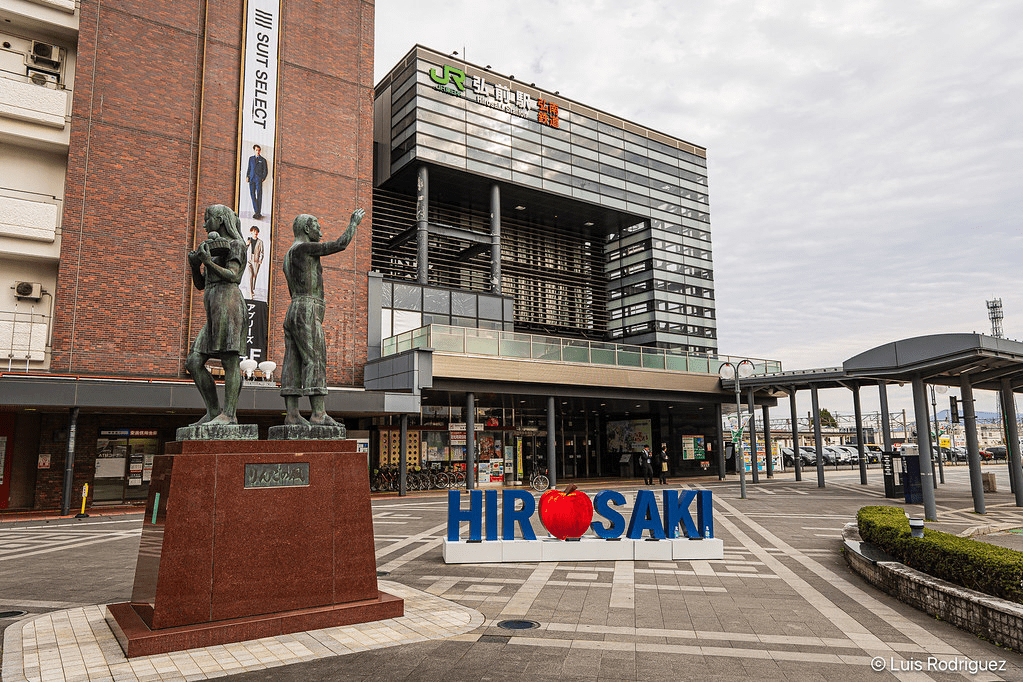 Estación Hirosaki.