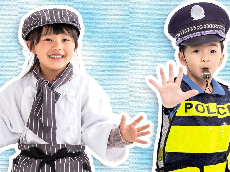 Sueños infantiles en Japón: por qué ser panadero o policía es lo más popular entre los&nbsp;niños