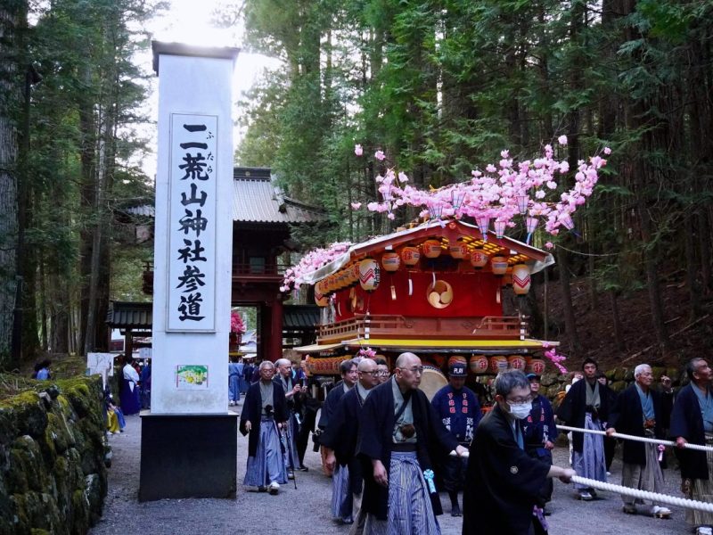 Yayoi Matsuri: El despertar sagrado de la primavera en&nbsp;Japón
