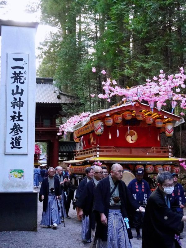 Yayoi Matsuri: El despertar sagrado de la primavera en&nbsp;Japón